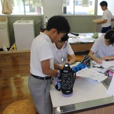 ノートにまとめる