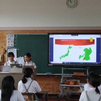 説明その１
