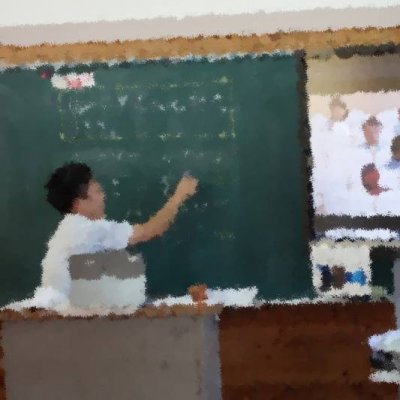 2回目のオンライン授業1枚目の画像
