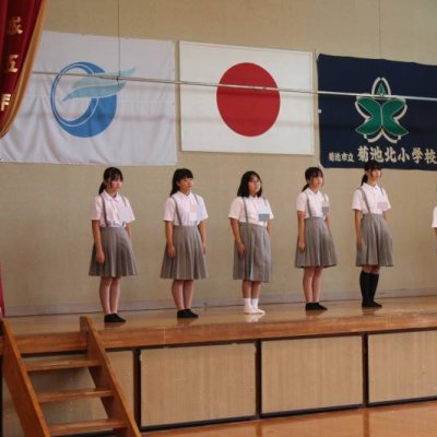 委員長の発表