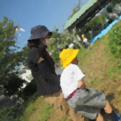生活の学習　１枚目の写真