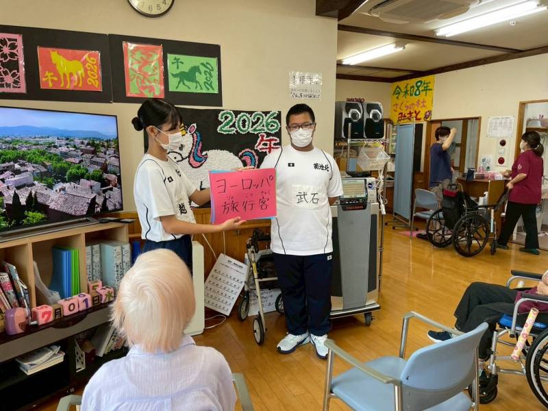 さくらの杜みさと