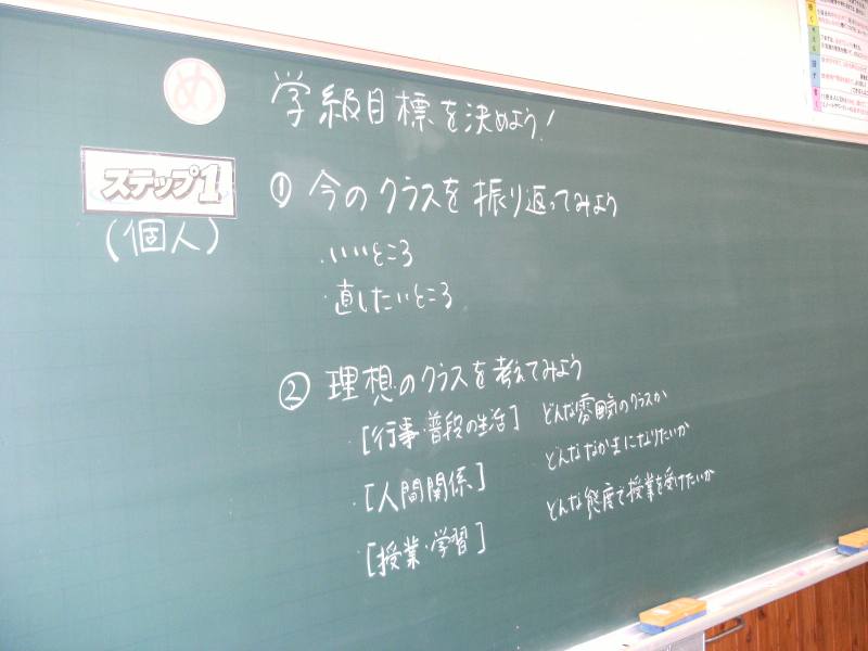 １
