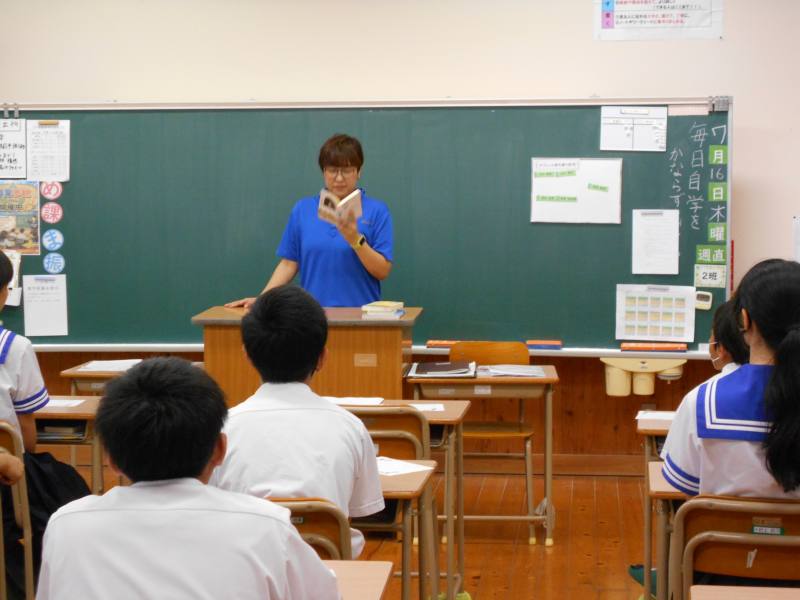 あ