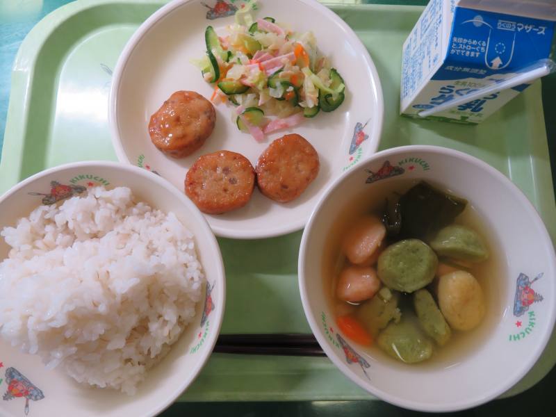 給食