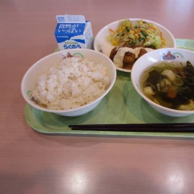 あ