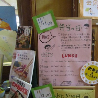 ああ