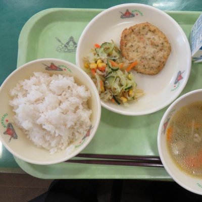 給食