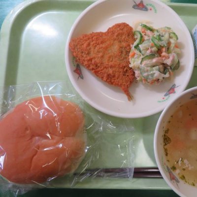 給食