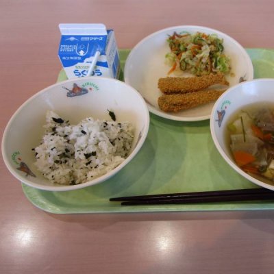 あ