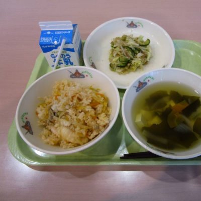 あ