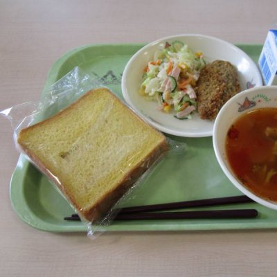 あ