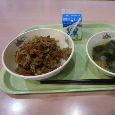 ああ