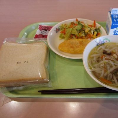 あ