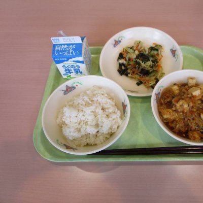 12月2日献立板
