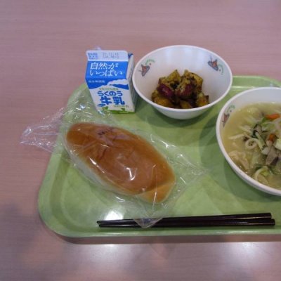 あ