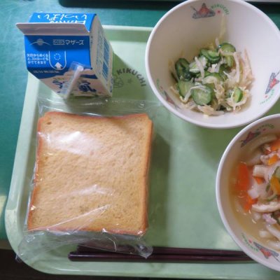 給食