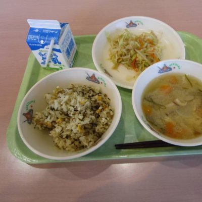 あ