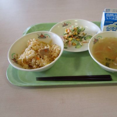 あ