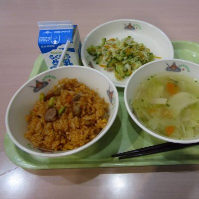 あ