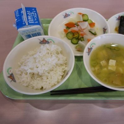 あ