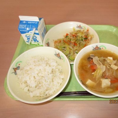 あ
