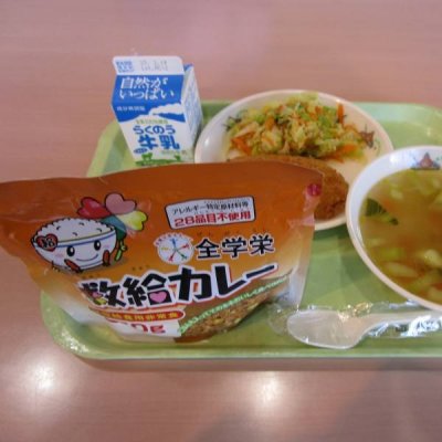 あ