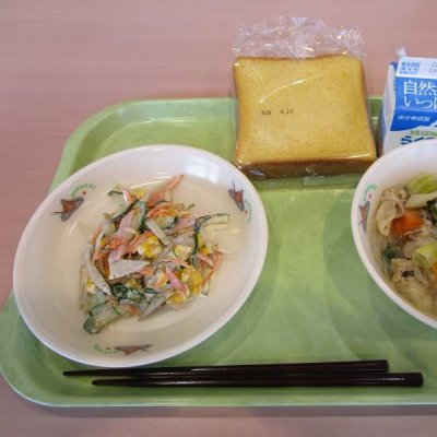 くまさんデー、きくちさんデー、かぼちゃパン、タイピーエン、ごぼうサラダの画像