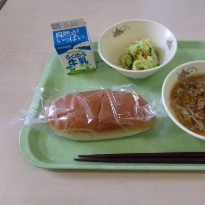 あ