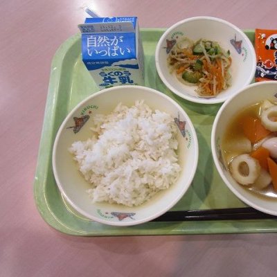給食の画像