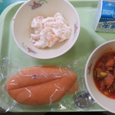 給食