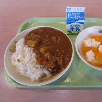 あ