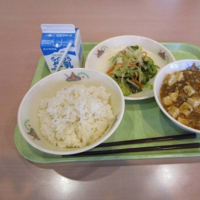給食の画像