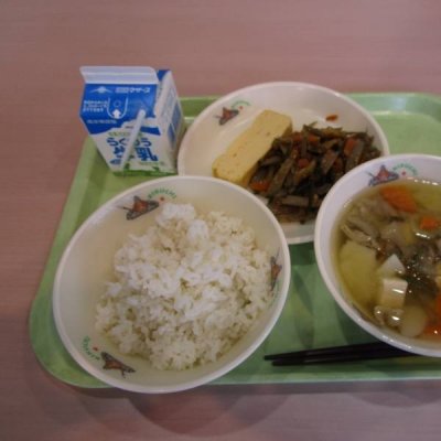 あ