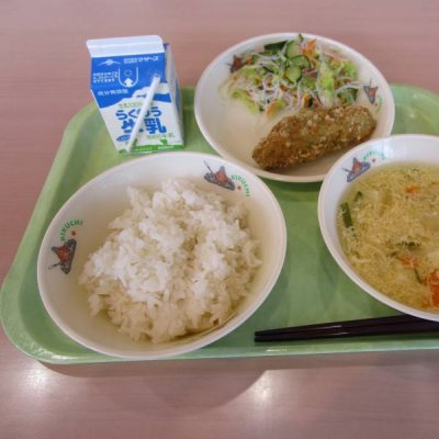 あ