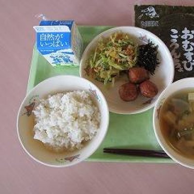 給食の画像