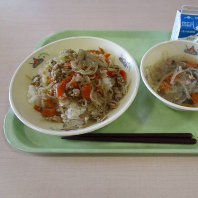 あ