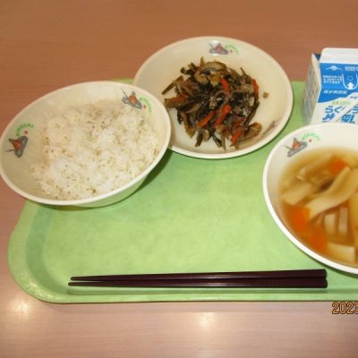 あ