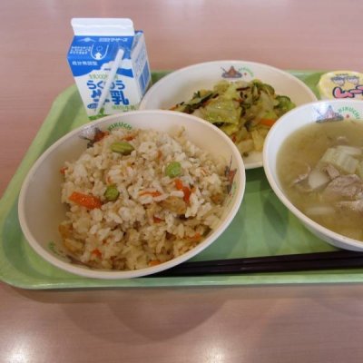 あ