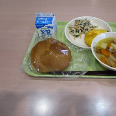 ひのくにパン、ポトフ、トマトオムレツ、ひじきと豆のサラダの画像