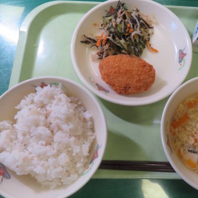 給食