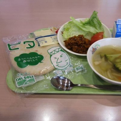 あ