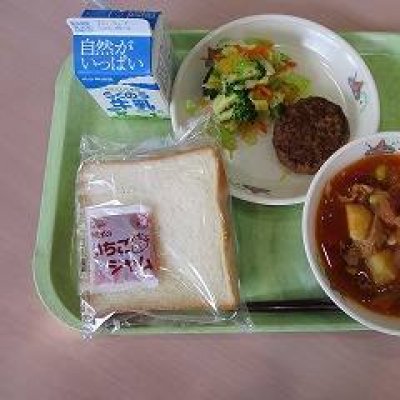 給食の画像