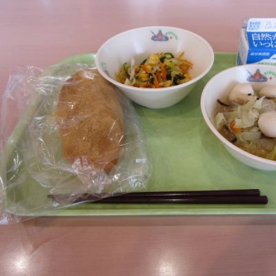 あ