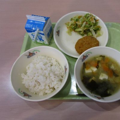 ああ