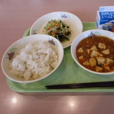 あ