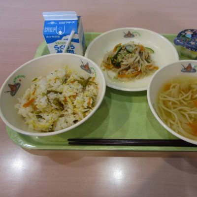 あ