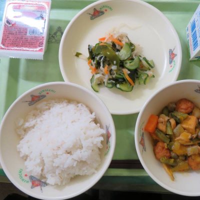 給食