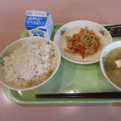 あ