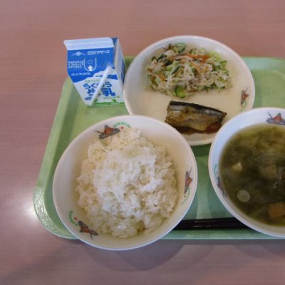 あ